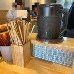 猫と月 chan mie noodles - 