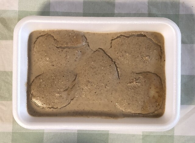 あぐりっこ金成 - 有壁（ジェラート・アイスクリーム）の写真