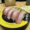 すし食いねぇ！ 松任本店