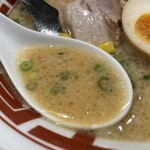 屯ちん - 味噌スープ表情