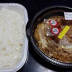 Hotto Motto - 期間限定 たまごたっぷりミックスとじ弁当(690円税込)