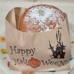 ダン・ブラウン - 料理写真:ボンボローニ(かぼちゃ)@¥148円(外)