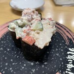 Sushi Kuine - 