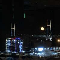 パノラミックレストラン ル・ノルマンディ - 