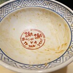 日本橋とんかつ 一 - 