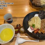 飯田商店 - 