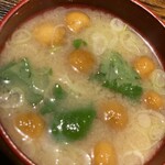 炭焼 おかげさん - 