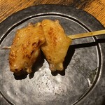 炭焼 おかげさん - 