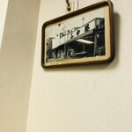 生蕎麦 山中屋 - 昔の写真