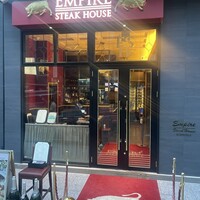 Empire Steak House Roppongi - 