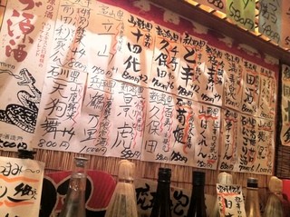 h FUKUZUSHI - 日本酒のメニューも充実！季節ごとに変わります。