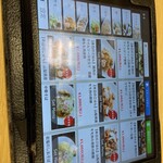 中華ごはん　かんざし - 