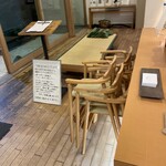 中華ごはん　かんざし - 