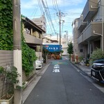 魚清 - 外観