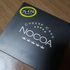 NOCOA 中津店