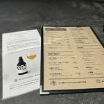 ポン酒タグラム The Bar 谷町6丁目 - 