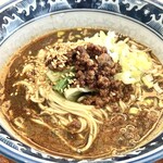 Kumaneko Hanten - 黒ごま担々麺
