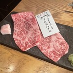 焼肉×バル マルウシミート - 