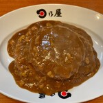 日乃屋カレー - 料理写真: