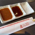 焼肉やすもり JANG - 