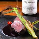 RE・BIRTH 氣楽家 - 