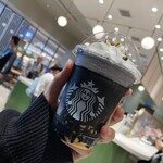 STARBUCKS COFFEE - 