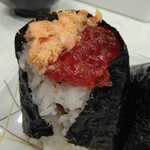 おにぎり まんま - 待ってろよ！ぼんご本家