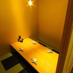 鳥門米門九州うまいもん。 - 