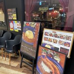 curry restaurant BRUNO - 外観