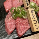 Yakiniku Sakaba Nikumaru - 