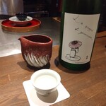 食工房 ひろさき - 神開 純米酒