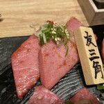 Yakiniku Sakaba Nikumaru - 