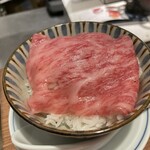 Yakiniku Sakaba Nikumaru - 