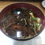 Hyoutan Sushi - 玉赤