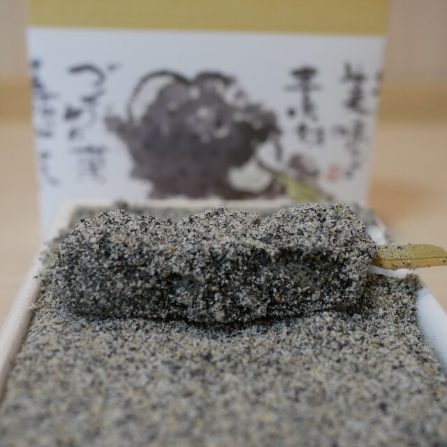 Yondai Kashin photo 5