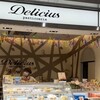 パスティチュリア・デリチュース 大阪店