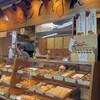 こころにあまい あんぱんや 梅田店