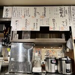 Ryoushisakaba Araki - 居酒屋メニュー