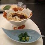 渋の湯 - 