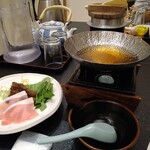 渋の湯 - 