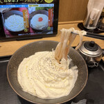 山下本気うどん  - 