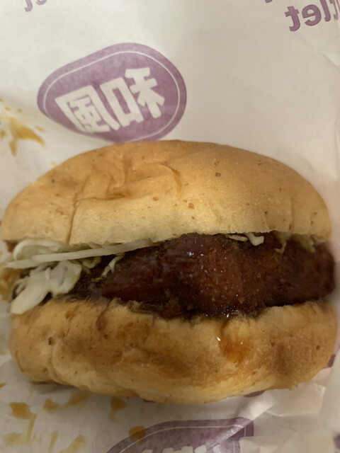 ケンタッキーフライドチキン 梅田HEP通り店 （KFC） - 大阪梅田（阪急