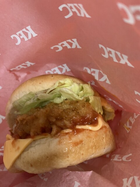 KFC Umeda Hep Tori Ten