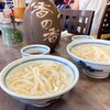 釜あげうどん 長田 in 香の香