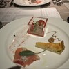 展望レストラン青い銀河 - 