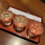 居酒屋 一ノ蔵 - 