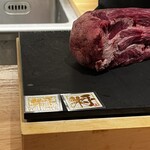 舌とハラミ 肉猿 - 