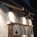 Tokyo Style Noodle ほたて日和 - 外観。飲み屋街な場所にあります