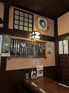 居酒屋 一ノ蔵 - 