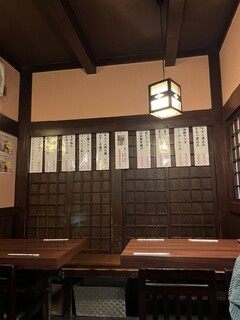 居酒屋 一ノ蔵 - 